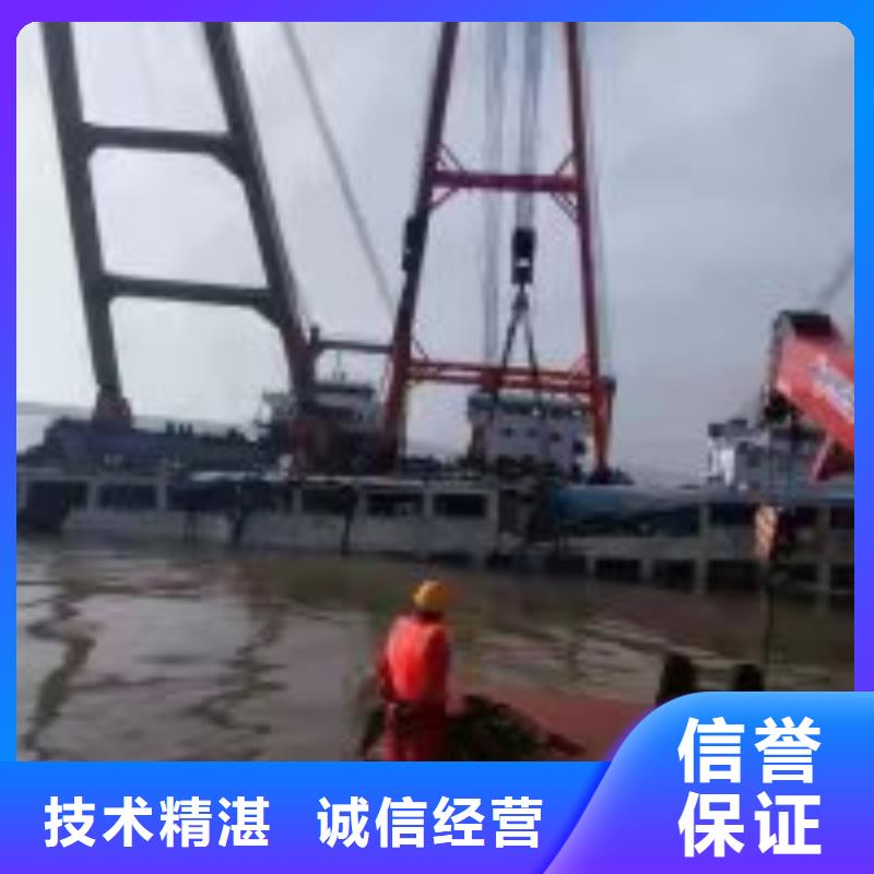 潜水员实力雄厚