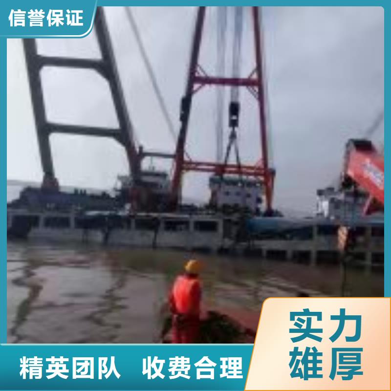 潜水员售后保障