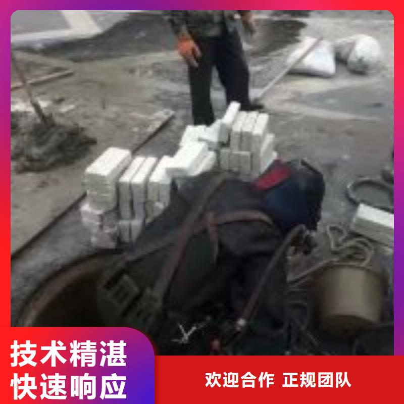 潜水员水下清污工程技术好