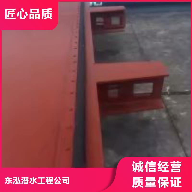 潜水员精英团队
