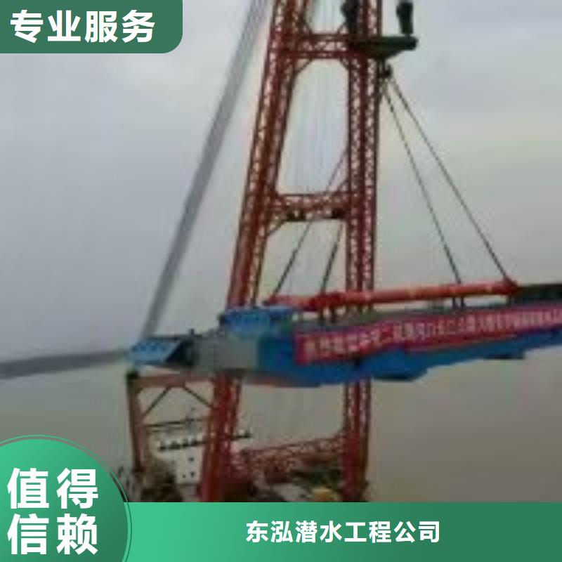 潜水员收费合理