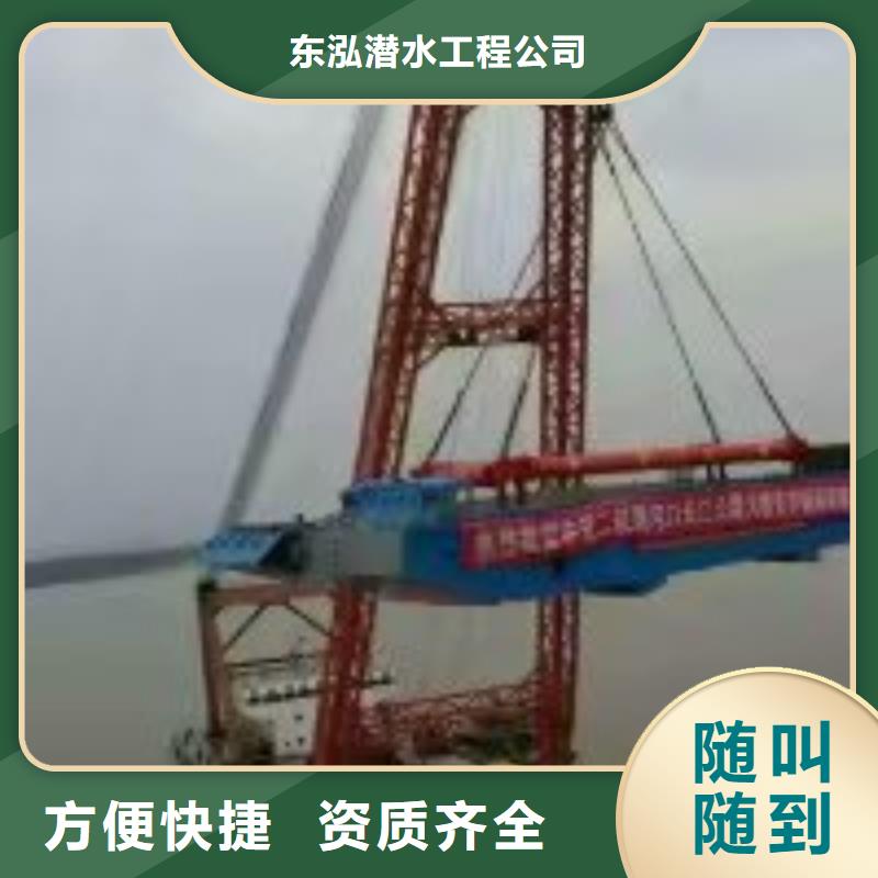 蛙人污水管封堵墙拆除厂家特惠
