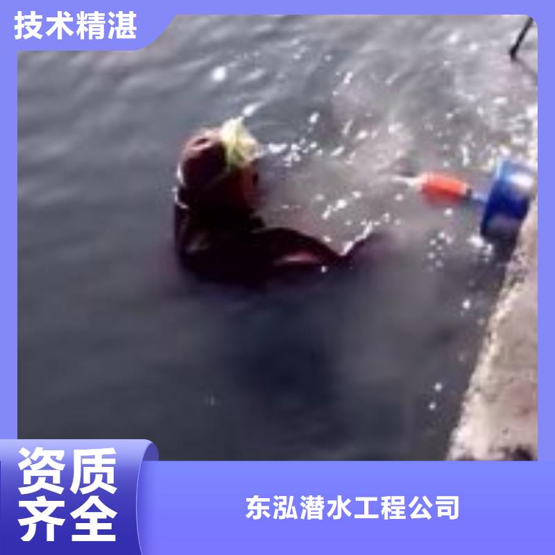  潜水员2025公司