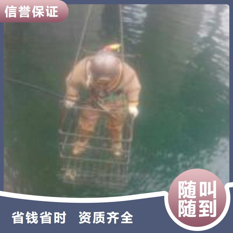 潜水员服务周到