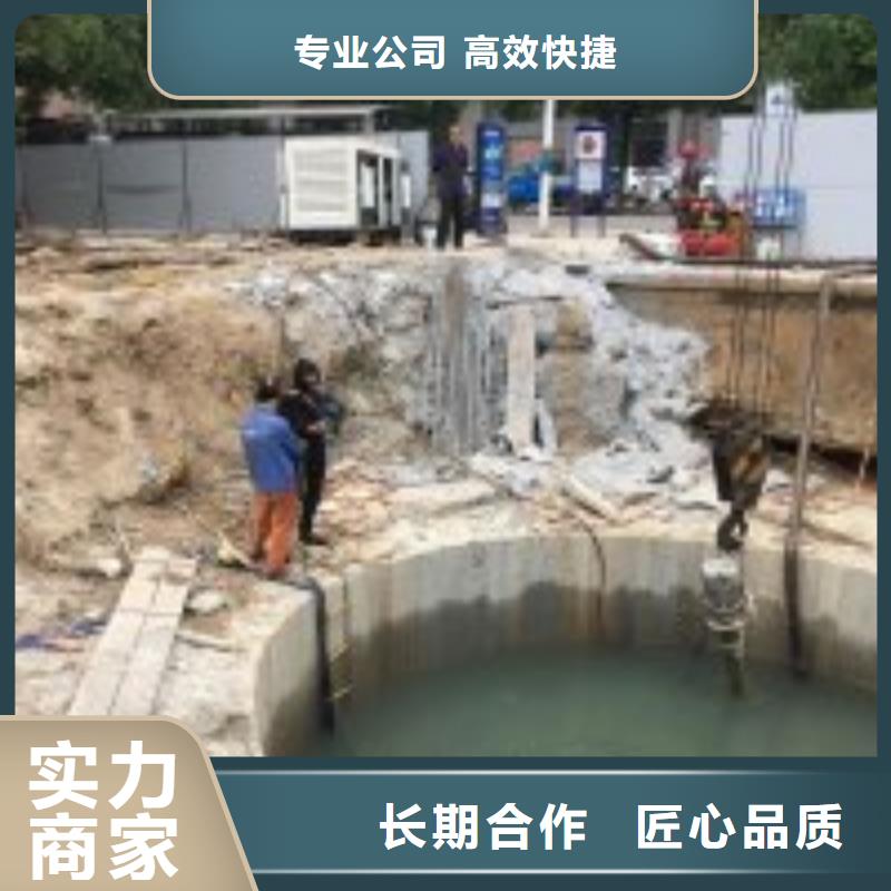 堤防工程施工视频-福建省福州市|永泰|福清|龙岩|莆田|泉州|南平|漳州堤防工程施工-水下打捞、水下切割