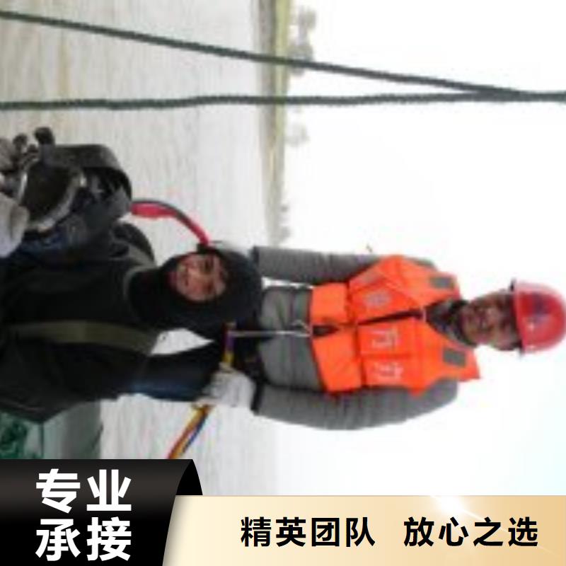 潜水员收费合理