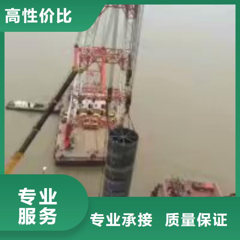 潜水员专业
