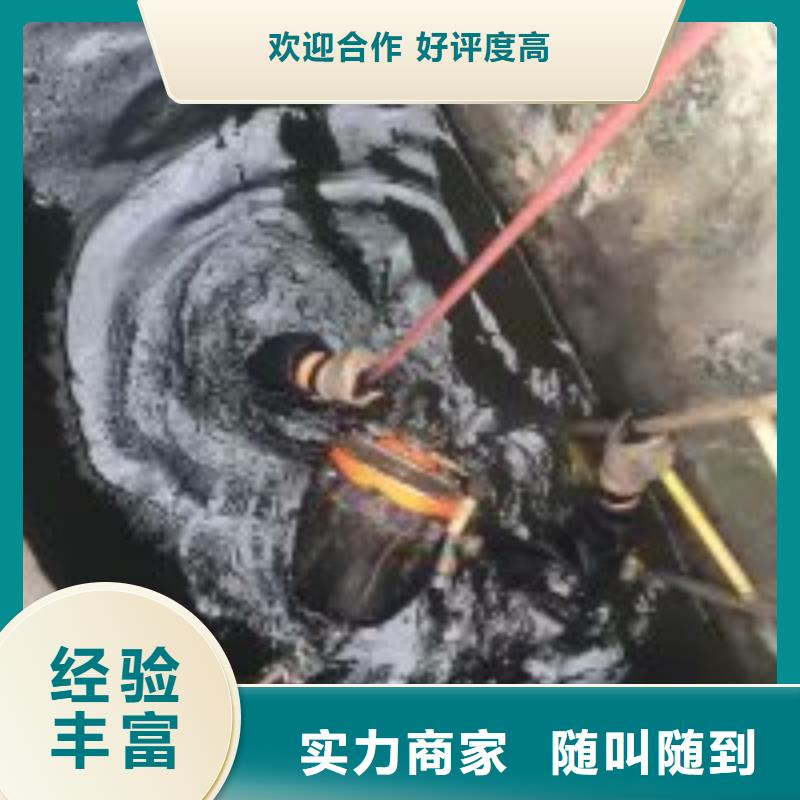 潜水员高品质