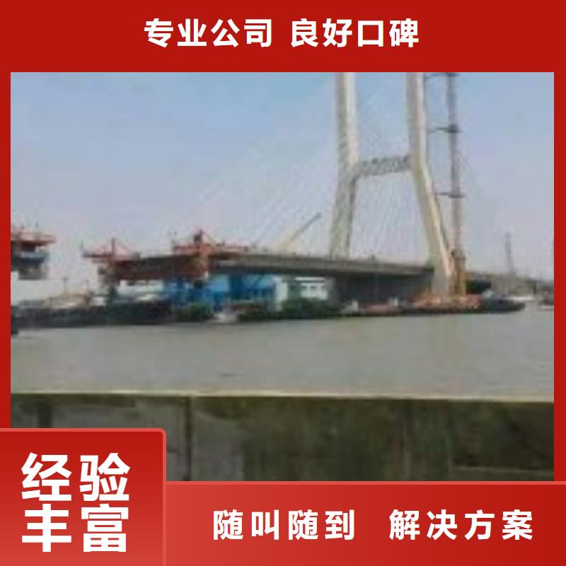 检查井带水封堵公司-助您购买满意