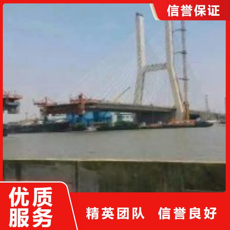 性价比高的水下检查厂家