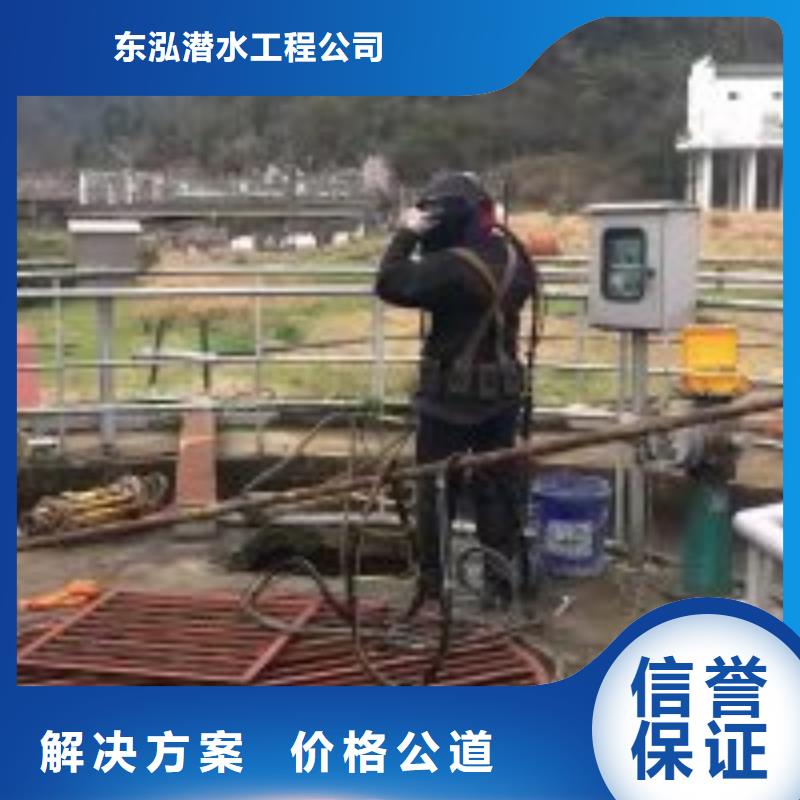 检查井带水封堵公司-助您购买满意
