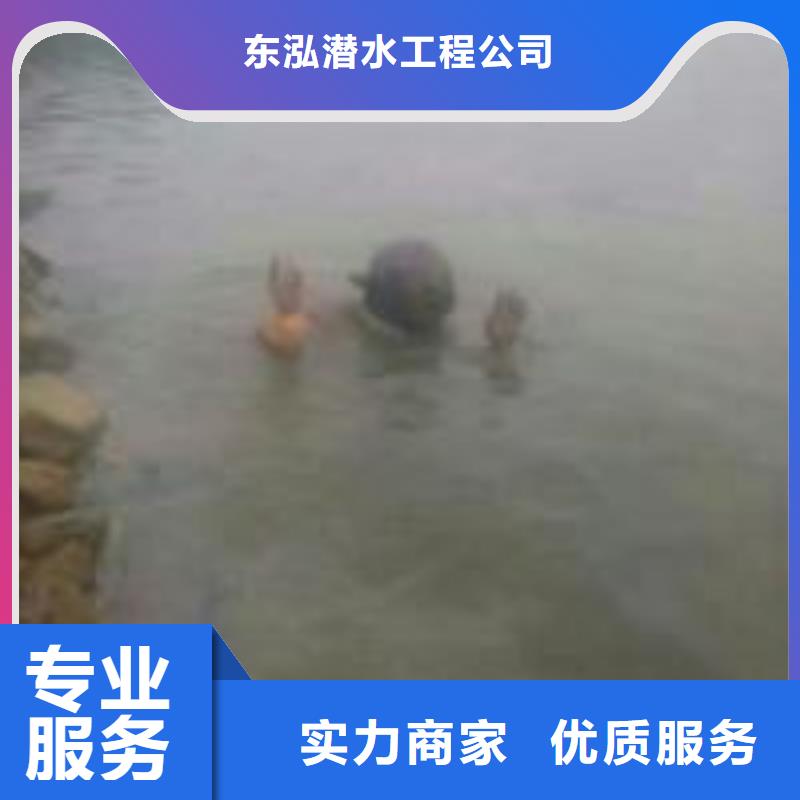 潜水员省钱省时