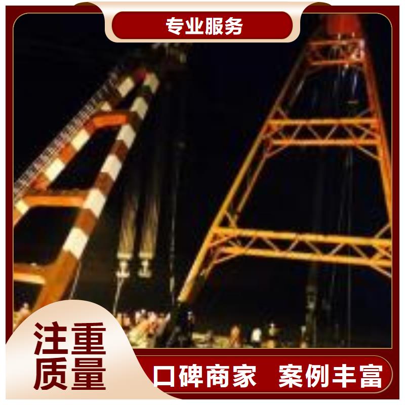 潜水员水下封底