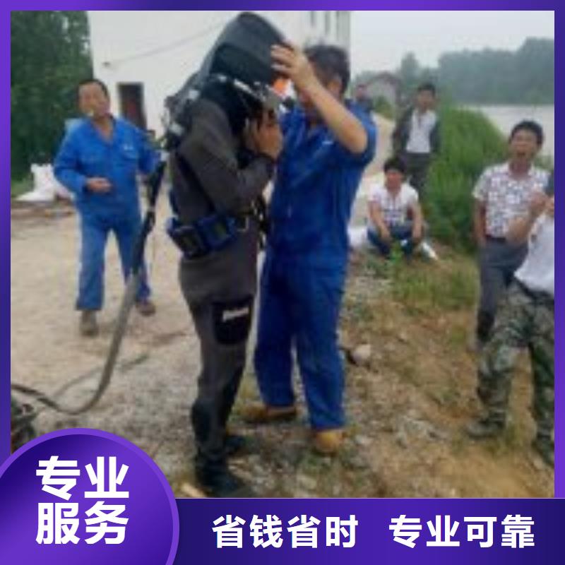 污水厂蛙人水下探查常年供货