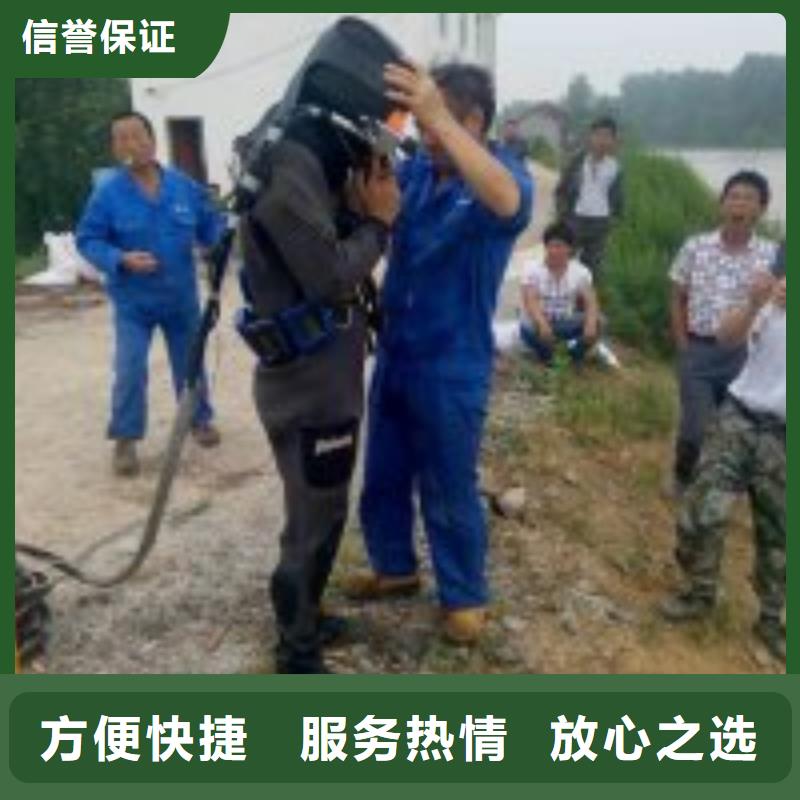 带水开孔公司现货库存大