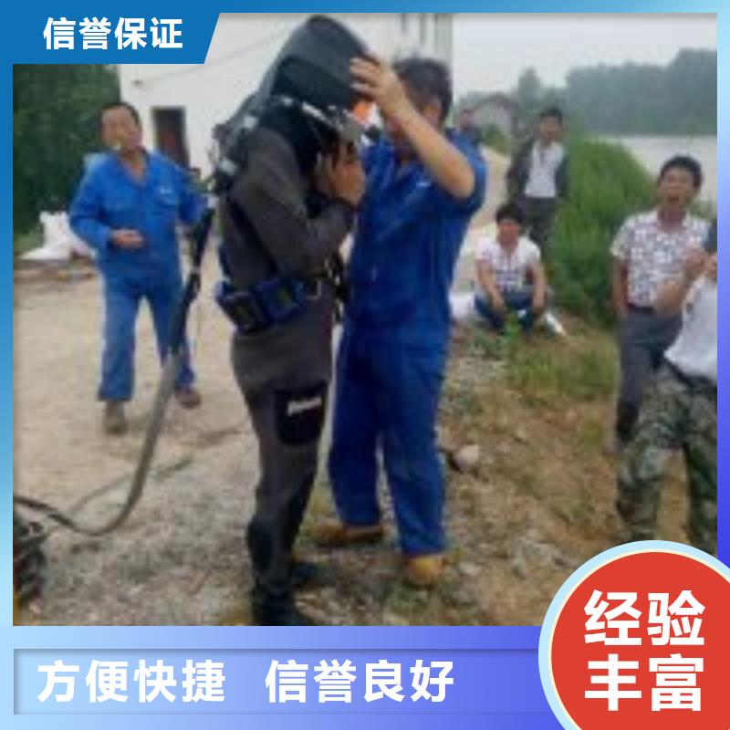 性价比高的有没有能在水中电焊的公司销售厂家