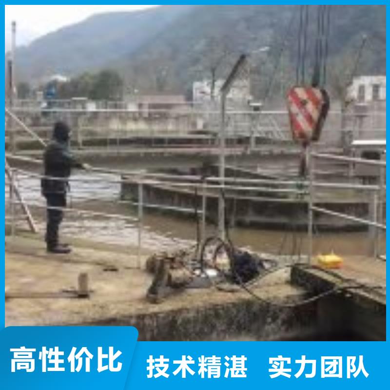 堤防工程施工视频-堤防工程施工(水下打捞、水下切割)覆盖地域河北省廊坊市固安|文安|邯郸|唐山|沧州|衡水|邢台|保定