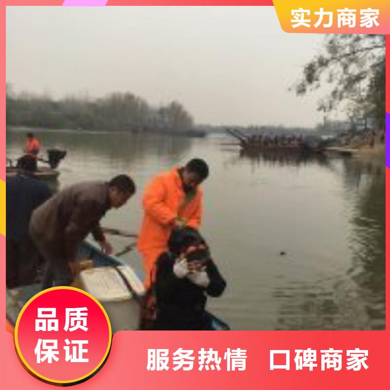 经验丰富的水下录像施工方案销售厂家