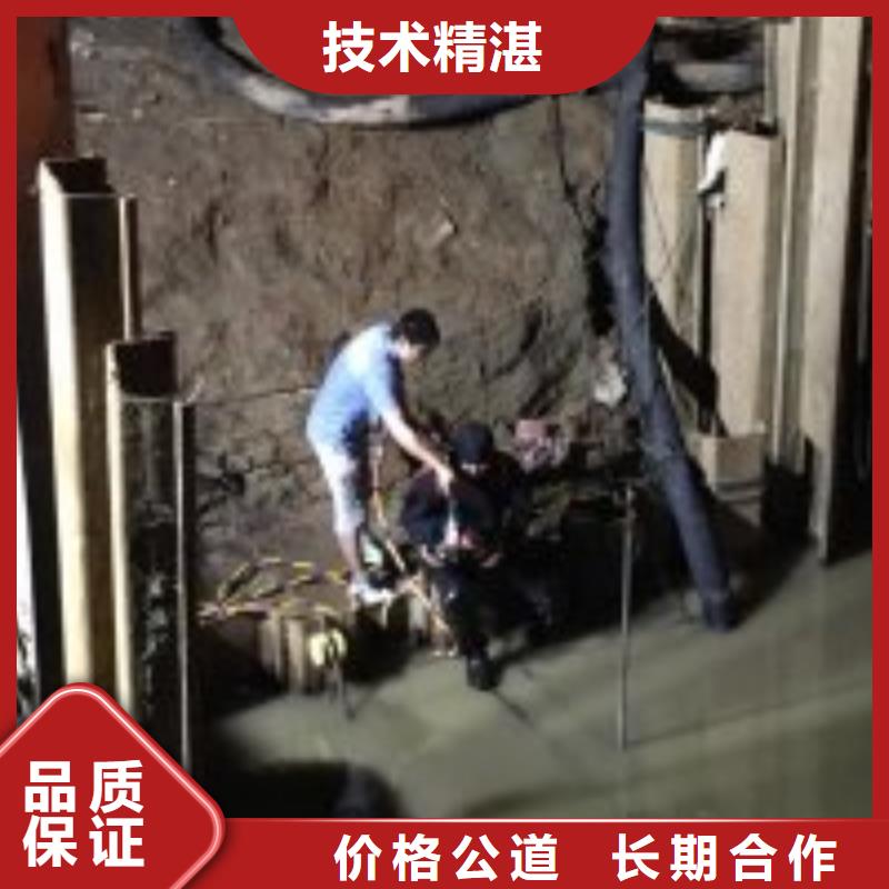 钢筋笼水下切割公司备货充足