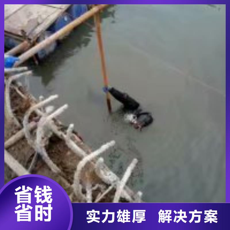 潜水员收费合理