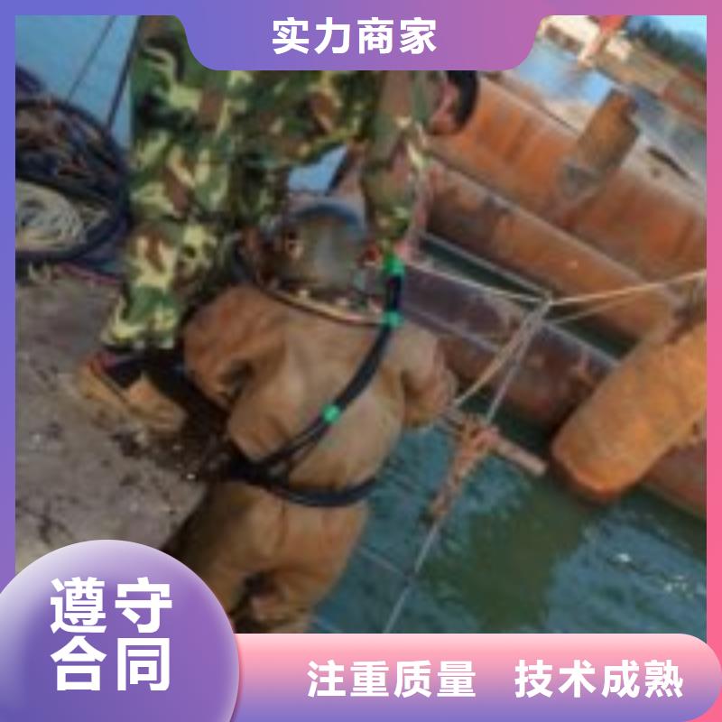 水鬼潜水水下摄像 队伍