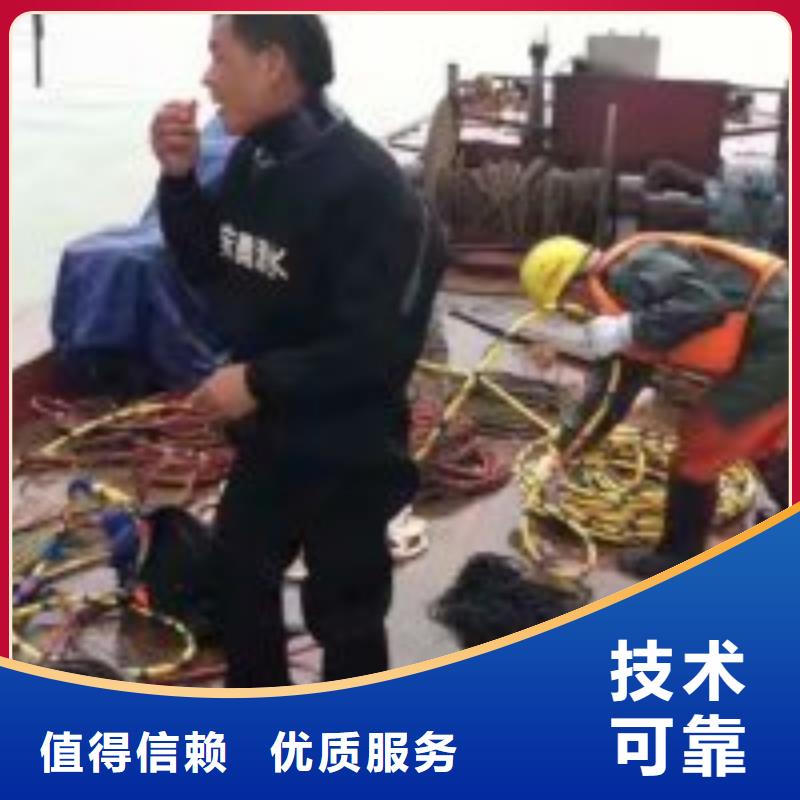 堤防工程施工视频-堤防工程施工(水下打捞、水下切割)覆盖地域河北省廊坊市固安|文安|邯郸|唐山|沧州|衡水|邢台|保定