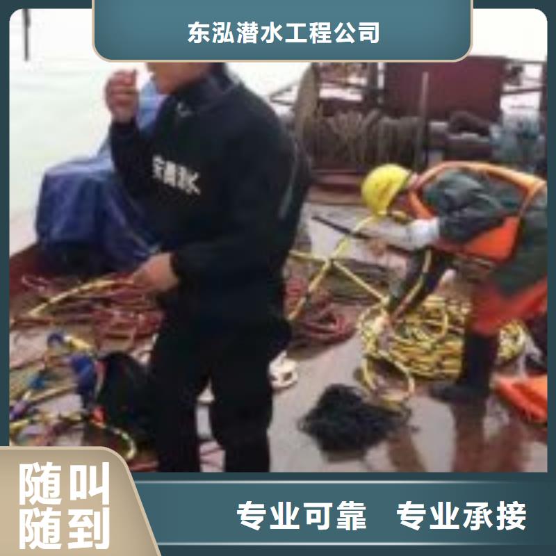 小型拼装浮吊船批发零售-定做_东泓潜水工程公司