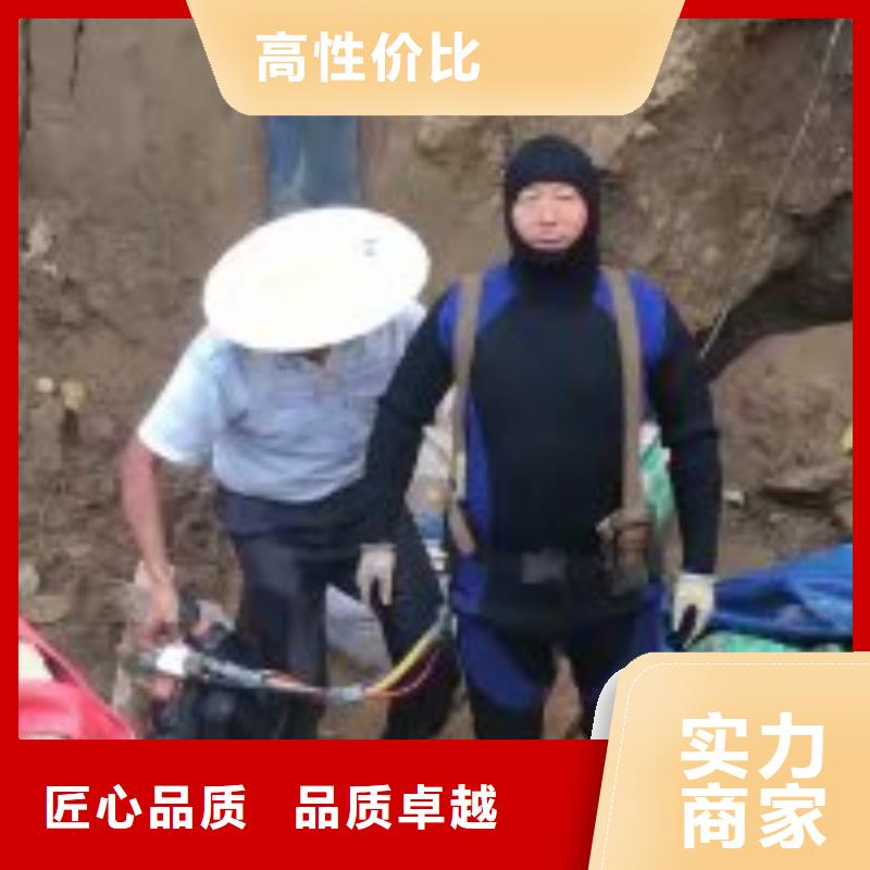 潜水员放心之选