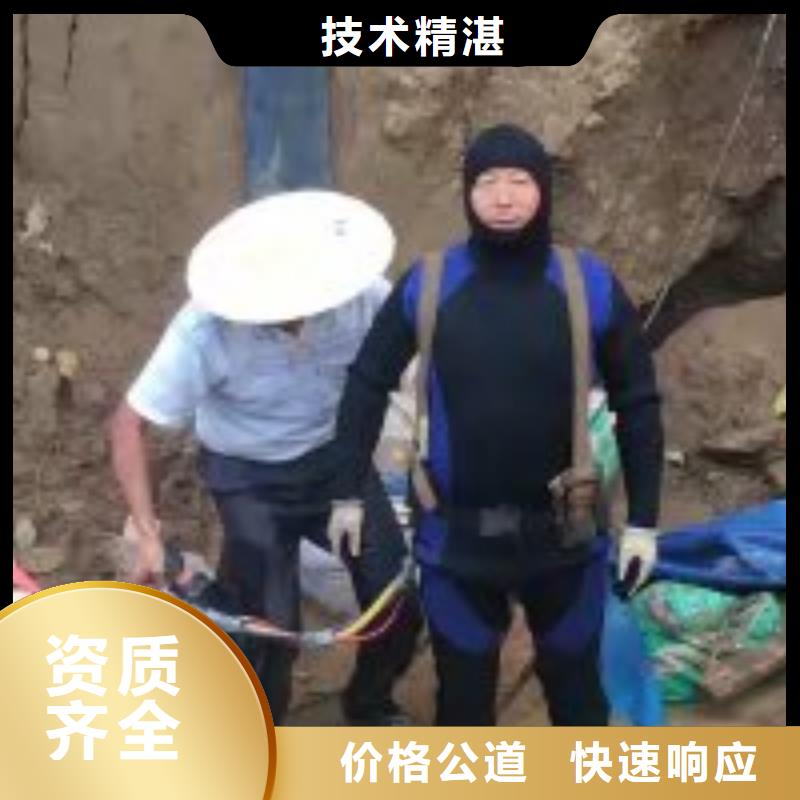 潜水员好评度高