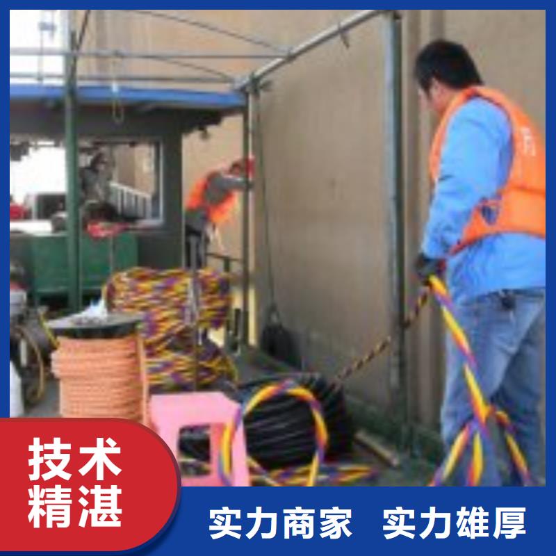  潜水员2025公司
