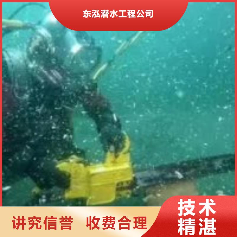潜水员公司正规厂家生产