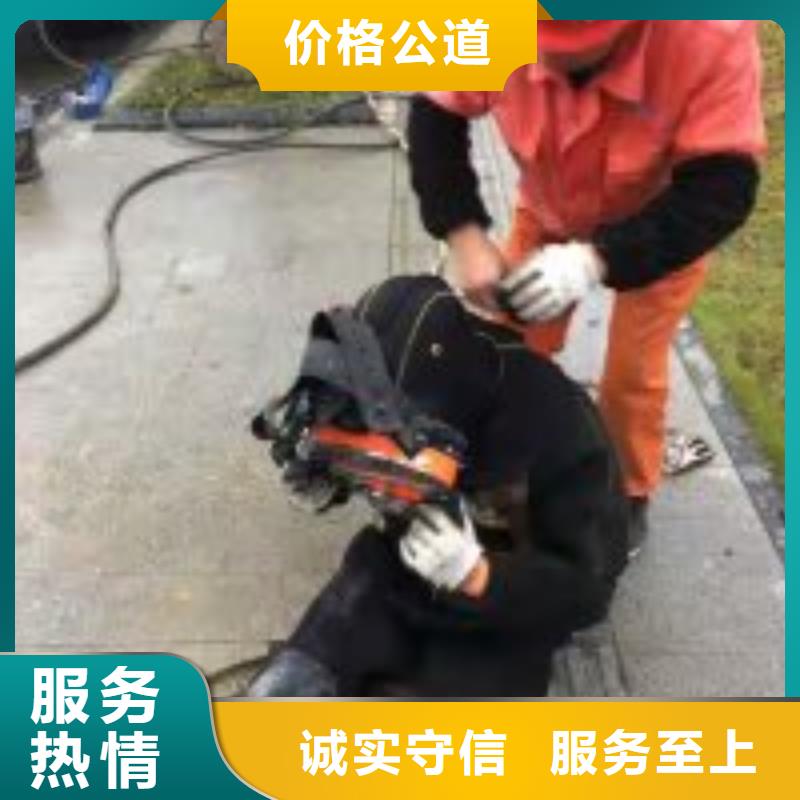 周边潜水员水下清淤生产厂家