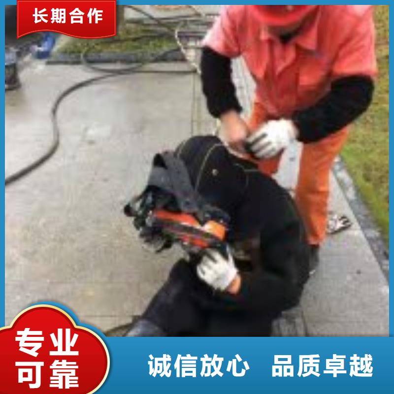  潜水员高品质