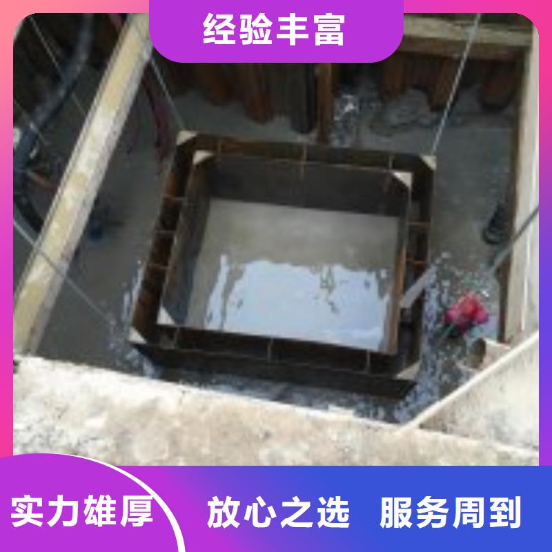 堤防工程施工视频-辽宁省阜新市|细河|太平|朝阳|葫芦岛|大连|铁岭|营口|锦州堤防工程施工-水下打捞、水下切割