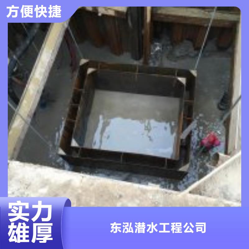 堤防工程施工视频-堤防工程施工(水下打捞、水下切割)覆盖地域河北省廊坊市固安|文安|邯郸|唐山|沧州|衡水|邢台|保定