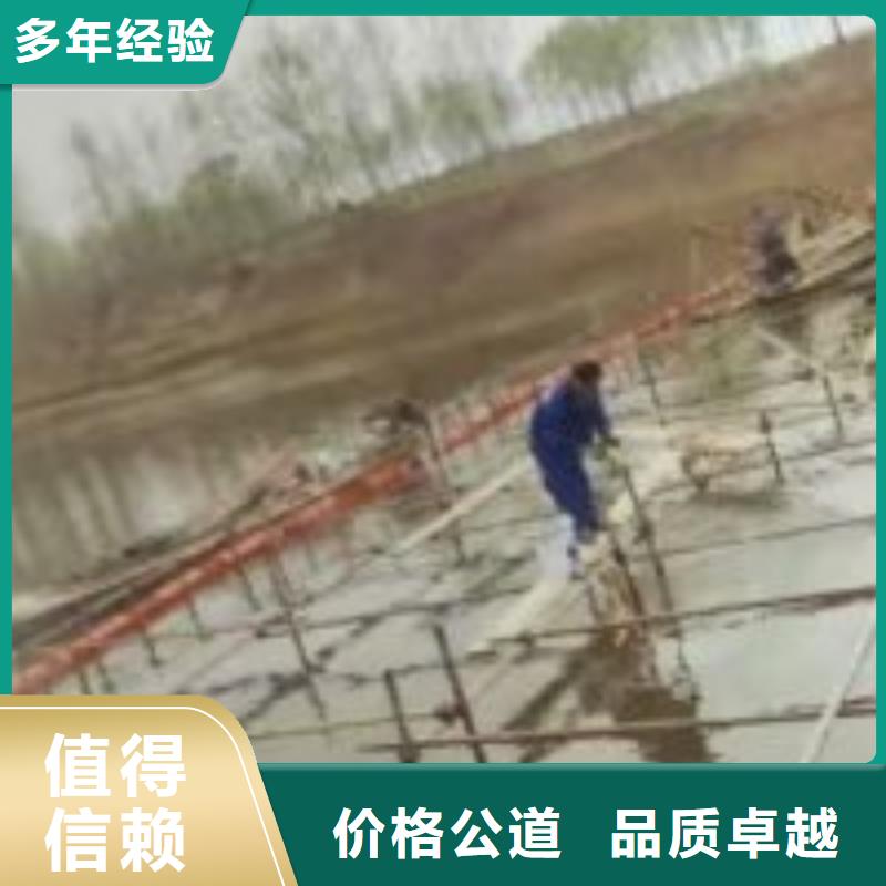 潜水员免费咨询