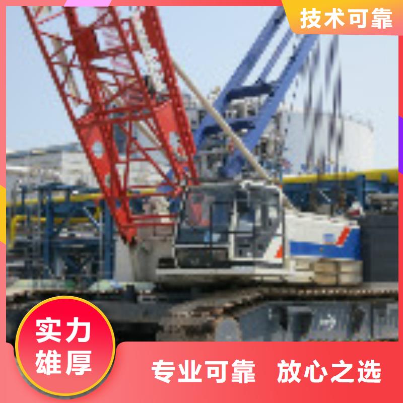 供应有没有能在水下钻孔公司的公司
