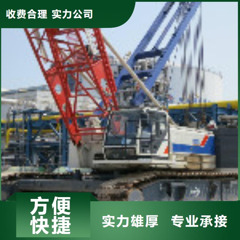 潜水员实力雄厚