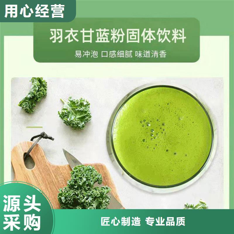 支持定制