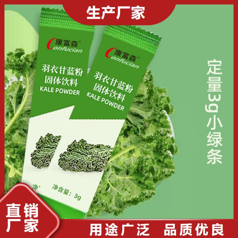 货源代加工-【胶囊】拥有核心技术优势
