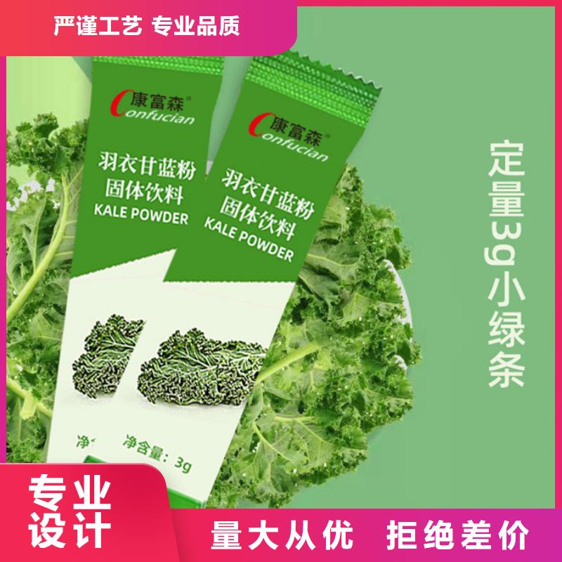 沛县