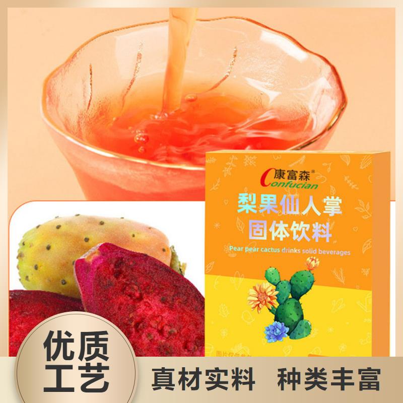 支持定制
