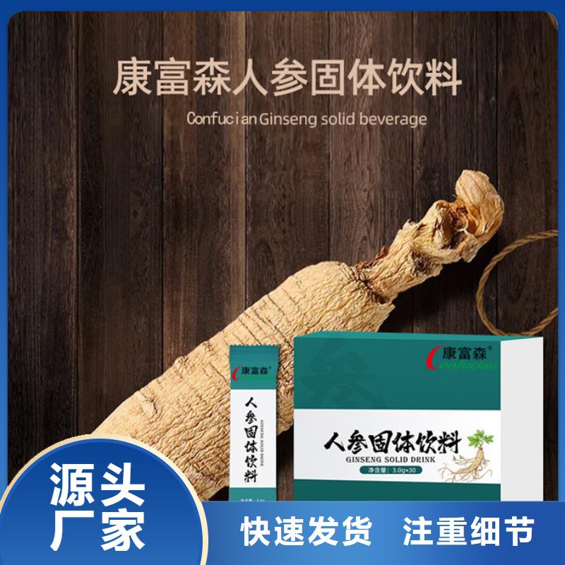 云龙区粉剂
