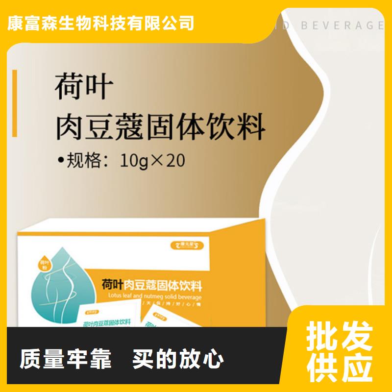片剂视频-片剂|巴中市|南江|平昌|资阳|眉山|乐山|宜宾|甘孜