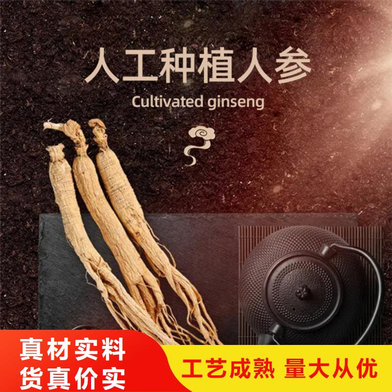 片剂视频-片剂-河南省漯河市(当地)货源-召陵|临颍|安阳|濮阳|新乡|驻马店|周口|信阳|开封