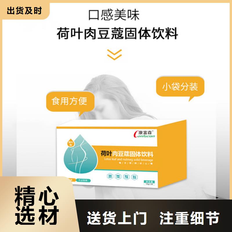 货源代加工-【胶囊】拥有核心技术优势