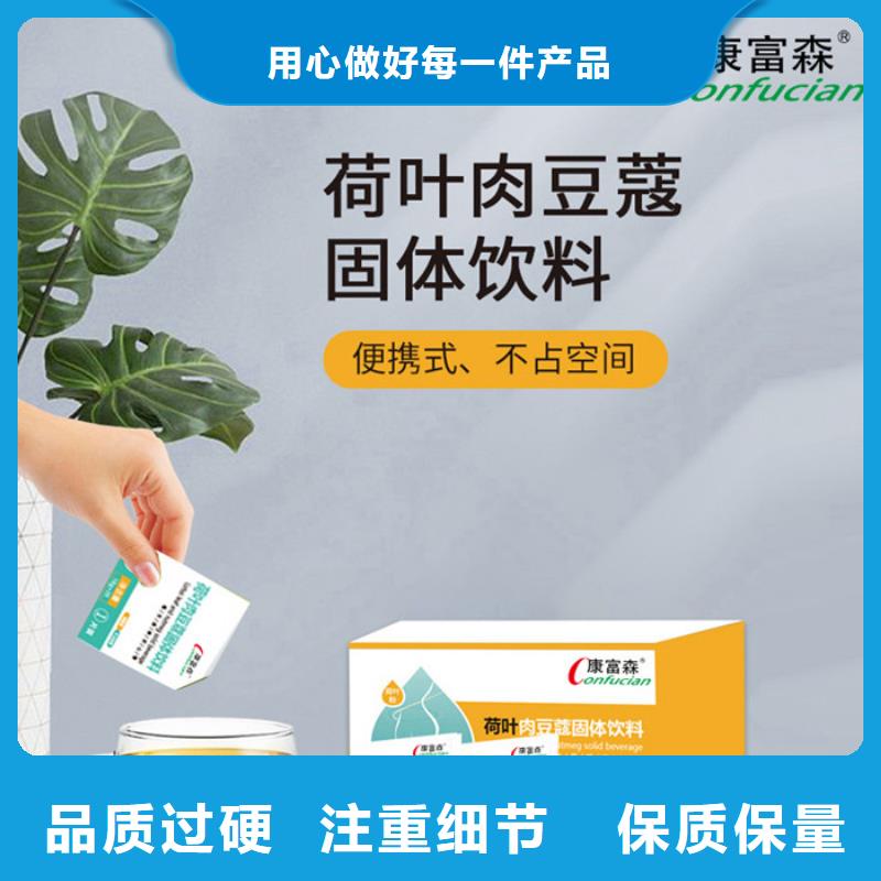 oem代加工厂发货快