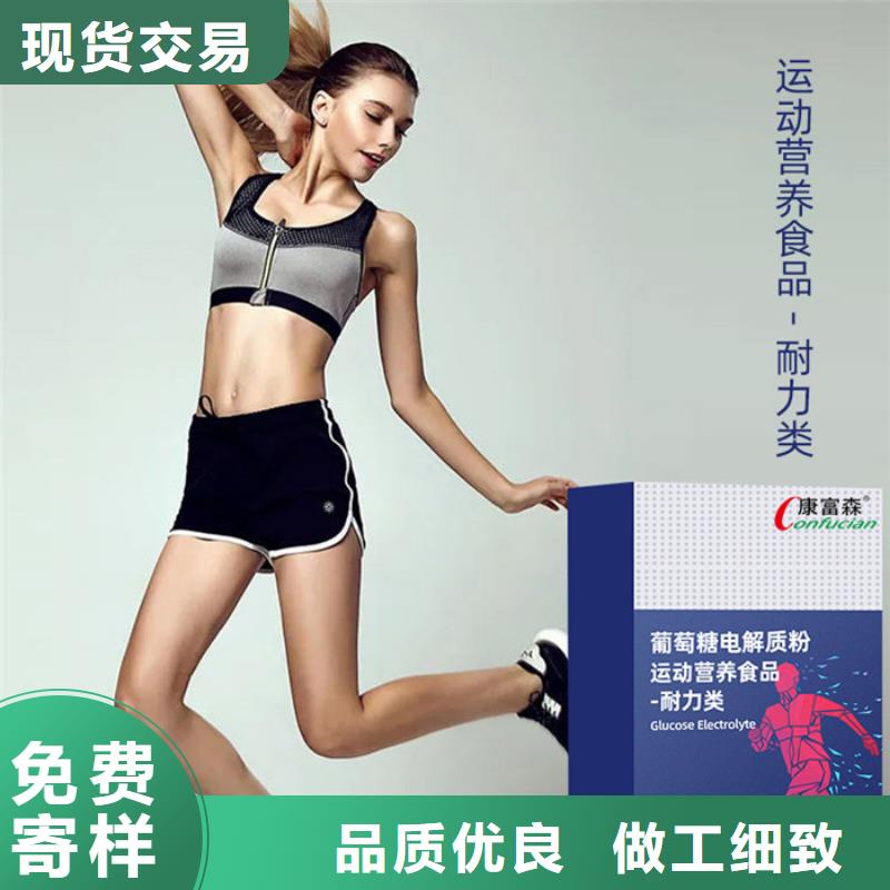 加盟代理价格合理