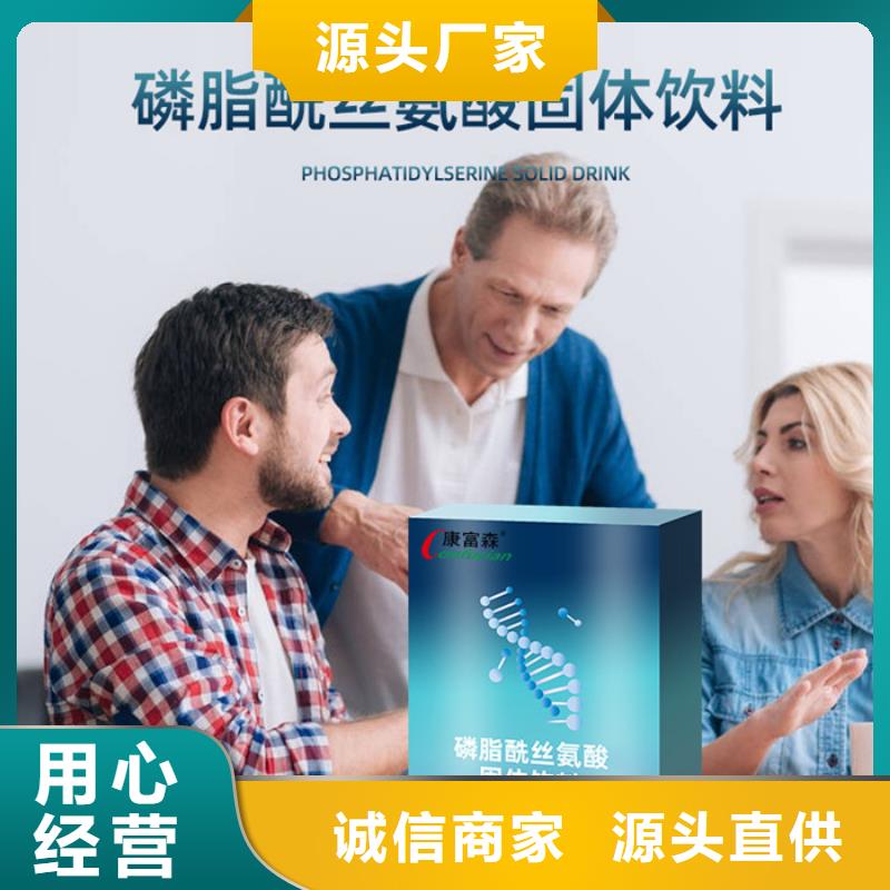 沛县