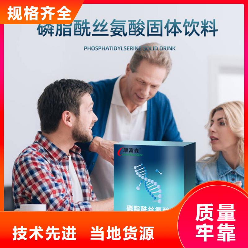 片剂视频-片剂|巴中市|南江|平昌|资阳|眉山|乐山|宜宾|甘孜